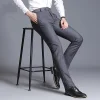 New Men's Business Straight Casual Pants