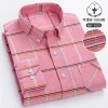 2023 New Style 100% Cotton Wear-resistant Long-sleeved Shirt