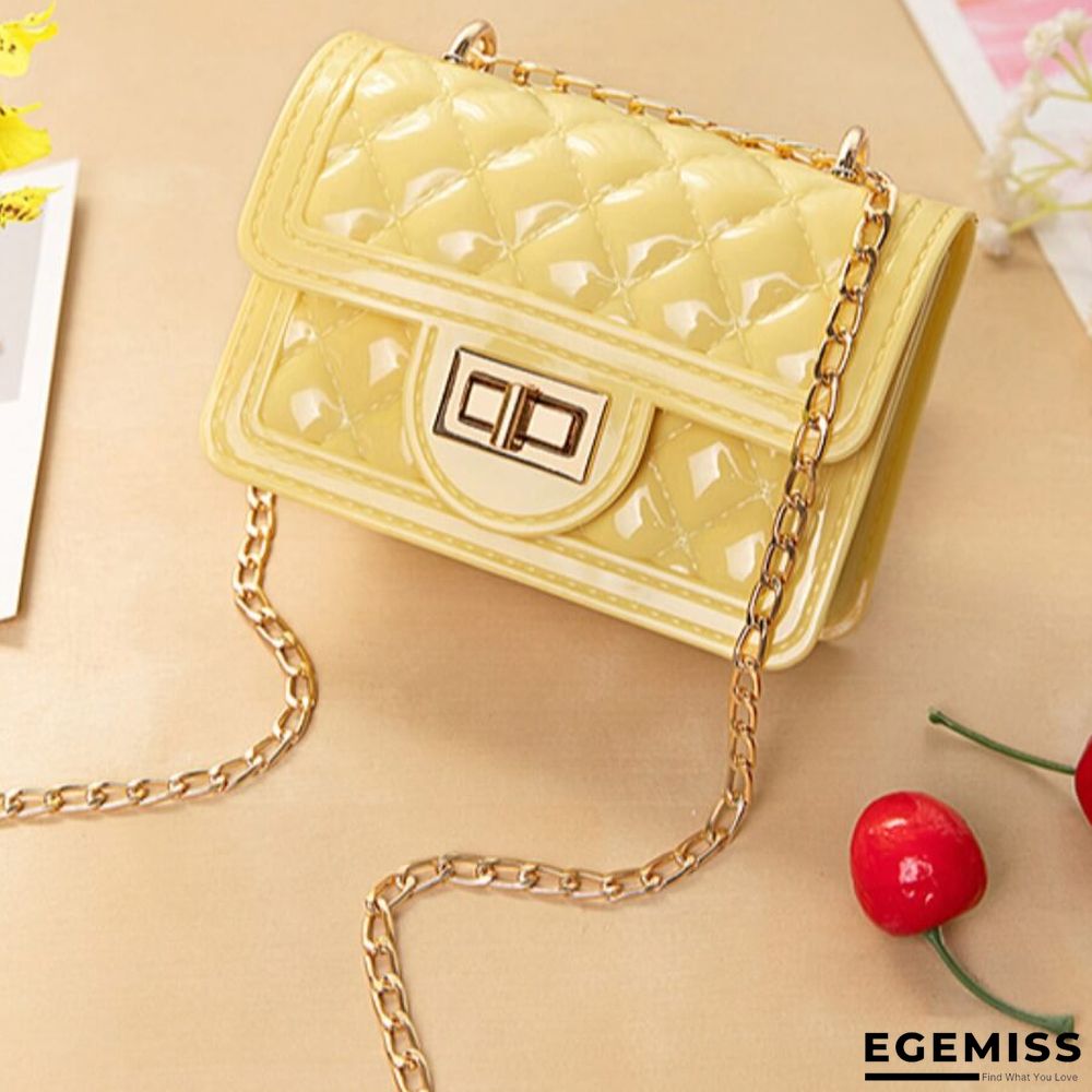 Yellow Fashion Casual Chain Strap Crossbody Bag | EGEMISS