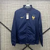 2024 France Windbreaker Royal Blue Jersey 1:1 Thai Quality