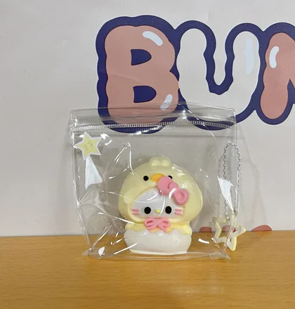 スクイーズタバスコ