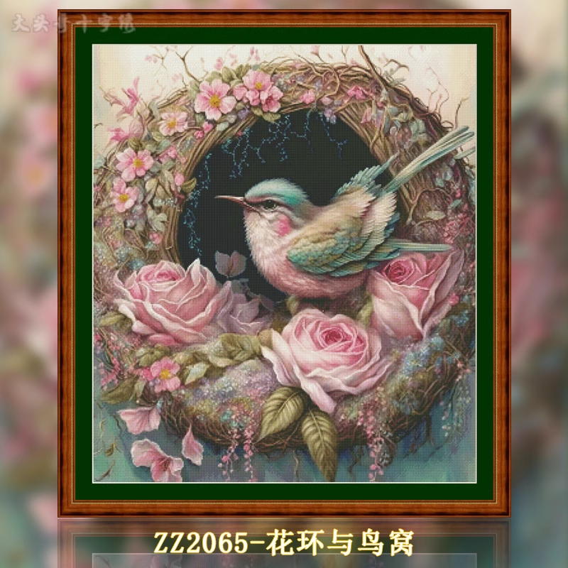1set DIY Printed Cross Stitch Kit, 【ZZ2065- Flower garlands and bird nests】 Painting Fairy Cross Stitch