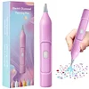>UPGRADE<DIY Vacuum Suction Portable Electric Diamond Painting Pen Rechargeable Cordless Diamond Art Drills Pen