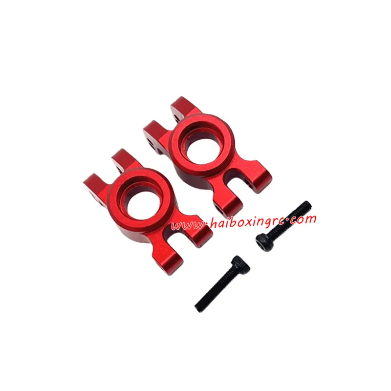 MJX Hyper Go 18208 Upgrade Parts Rear Cups