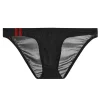 Men's Ice Silk Transparent Ultra Thin Sexy Briefs