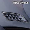 适用24款丰田埃尔法40系空调风口威尔法仪表台Alph框ardVellfire 2件套
