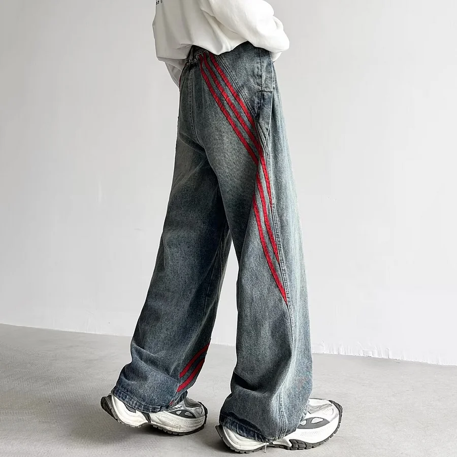 Sopula Unisex Retro Street Stripe Patchwork Jeans
