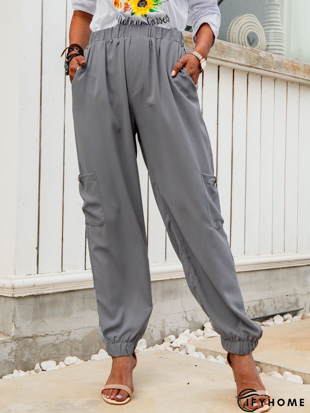 Casual Solid Pants | IFYHOME