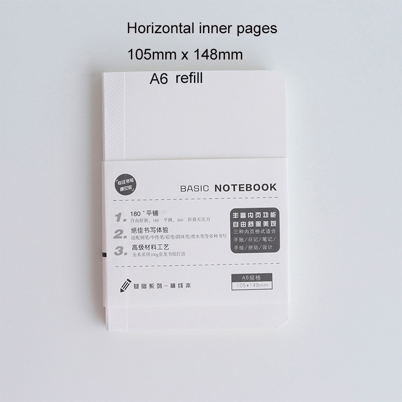 Journalsay A5/A6 HOBO Blank Grid Refill Notebook Linear Replacement Core
