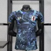 2025 Player Japan Special Edition Soccer Jersey