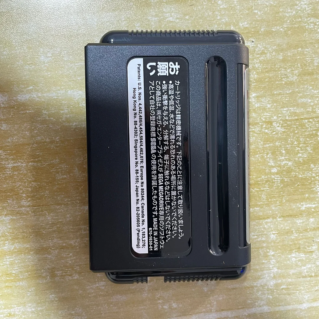 Super Street Fighter II: The New Challengers c LORD HIRYU (2022) MD Game For SEGA Genesis & Mega Drive - 16 Bit Game Cartridge