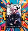 Ryomen Sukuna Decorative Painting & Fridge Magnet - Jujutsu Kaisen - BLK Studio