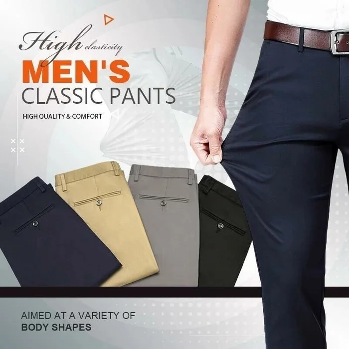 (🔥BEST SELLER-Buy 2 Free Shipping🔥)High Stretch Men's Classic Pants