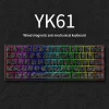 YK61 Wired Adjustable Key Travel Magnetic Axis Mechanical Keyboard FPS E-Sports Game RGB Lighting 61 Keyboard