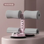 施耐德仰卧起坐辅助器 家用男士练腹肌健身器材卷腹瘦肚子神器