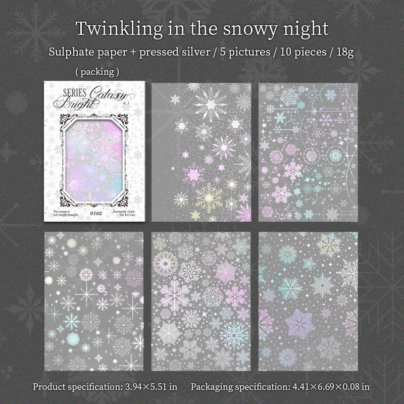 Material Paper - Galaxy Bright Series Vintage Star Chain Landscape 