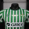 Joyfball 2025/2026 Player Version Betis Green Football Shirt（The player version jersey is a bit tight, please pay attention to the size selection）
