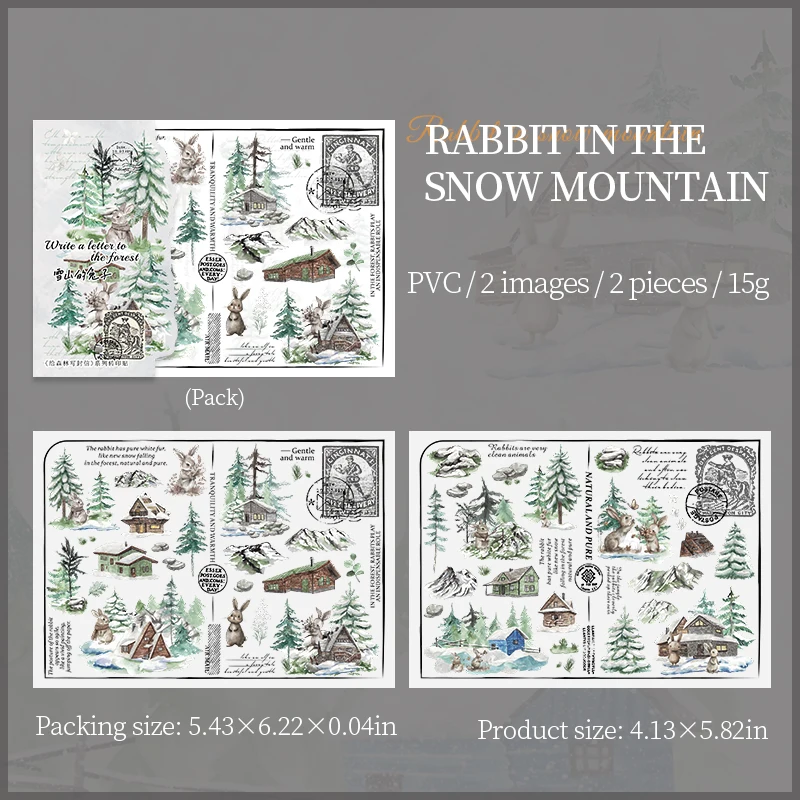 Journalsay Write A Letter To The Forest Series Vintage Plant Landscaping PVC Transfer Sticker 
