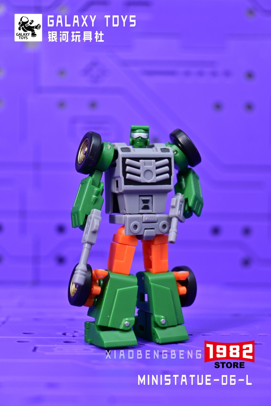 Galaxy Toys Mini06GL Beachcomber G2 Blue Wave Pocket Edition Mini Scale Transformable Action Figure Collectible Robot Toy