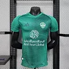 2025/2026 Player Version Al-Ahli SFC Away Football Shirt 1:1 Thai Quality
