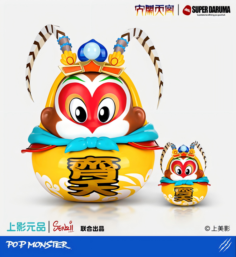 [Pre-sale] SENZII Shanghai Film Original Product (Co-created) SuperDaruma Grand Heavenly Palace "Qitian" Bodhidharma