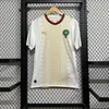 2026 Morocco National Team Away Football Shirt 1:1 Thai Quality