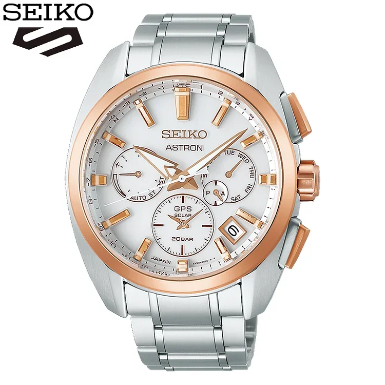 A SEIKO GPS SOLAR QUARTZ FÉRFI ÓRA HÁROM VÁLTOZATBAN ELÉRHETŐ