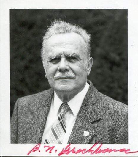 Bertram Brockhouse autograph, Nobel Prize in Physics 1994, signed Photo Poster painting