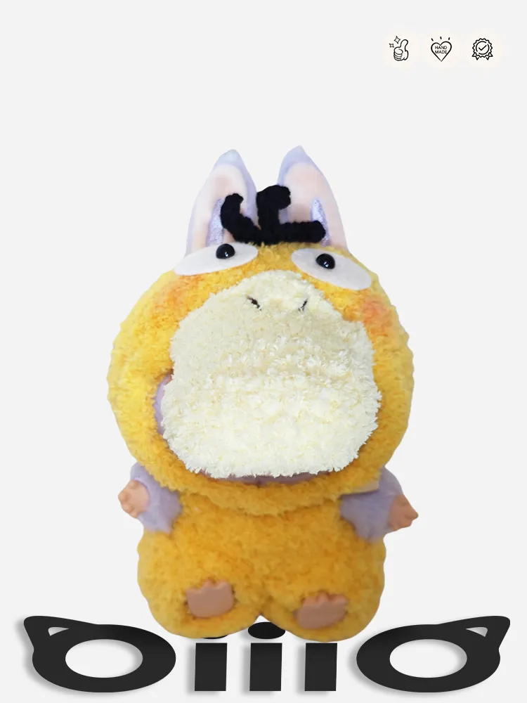 LABUBU Pok&eacute;mon Psyduck Outfit