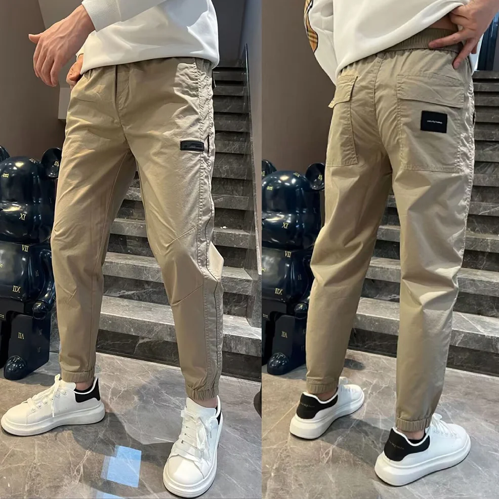Men's Fashion Casual Pants