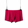Seamless Ice Silk Ultra-thin Breathable Quick-drying Boxer Briefs