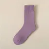 🎅Meilleures ventes 🎄Chaussettes thermiques d'hiver