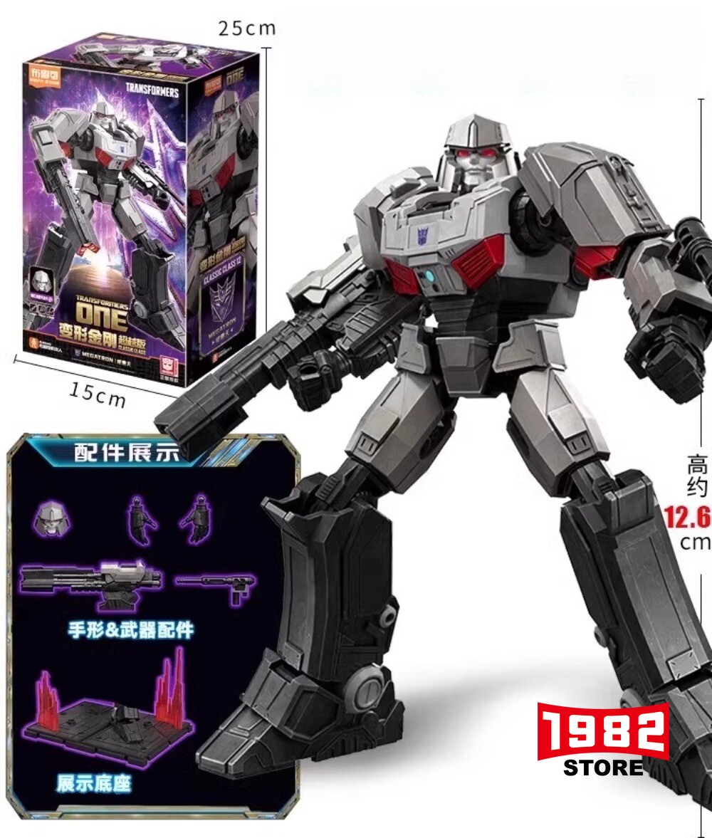 Blokees Classic Class ONE Assemble model Transformers toys action figure