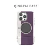 Stereo Camera Phone Case Bluetooth Connection Can Take Pictures And Supports Wireless Charging