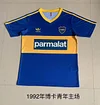 1992/1993 Retro Boca Juniors Home Football Jersey 1:1 Thai Quality