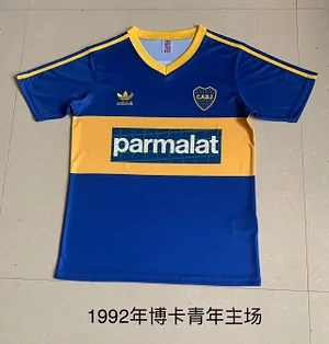 1992/1993 Retro Boca Juniors Home Football Jersey 1:1 Thai Quality