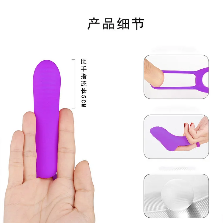 S116-2 Finger Sleeve Egg – Jumping Foreplay Flirting Masturbator for Ultimate Pleasure
