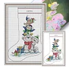 Bear Stocking -16CT Stamped Cross Stitch Kit(29*43cm)