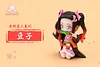 The Beauty of Hanamachi Series Nezuko Kamado - Demon Slayer : Kimetsu no Yaiba Statue - MoMo Studio
