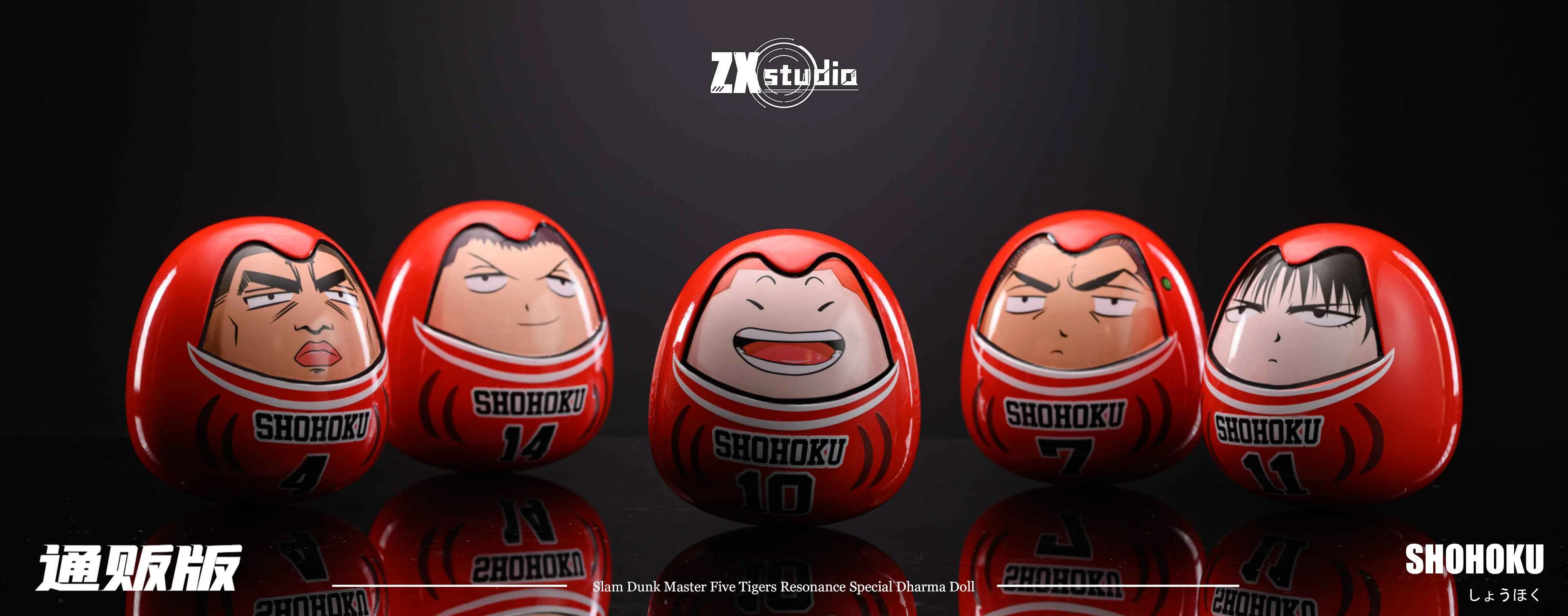 だるま様 Five Tigers Daruma Set - SLAM DUNK Resin Statue - ZX Studio