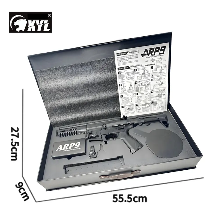 XYL ARP9 5.0 Gel Blaster with Programmable Mosfet | High