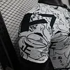 2024/2025 Player Version Japan Special Edition 19 Football Jersey 1:1 Thai quality