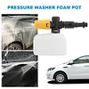 Car Wash Soap Foam Gun 1/4 Inch Quick Connect Snow Foam Lance for Karcher Washer