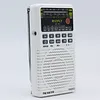  MY507 Analog Full-Band Radio