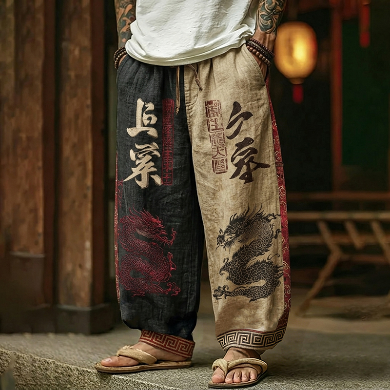 Men's Japanese Calligraphy And Dragon Print Casual Pants elevenforest
