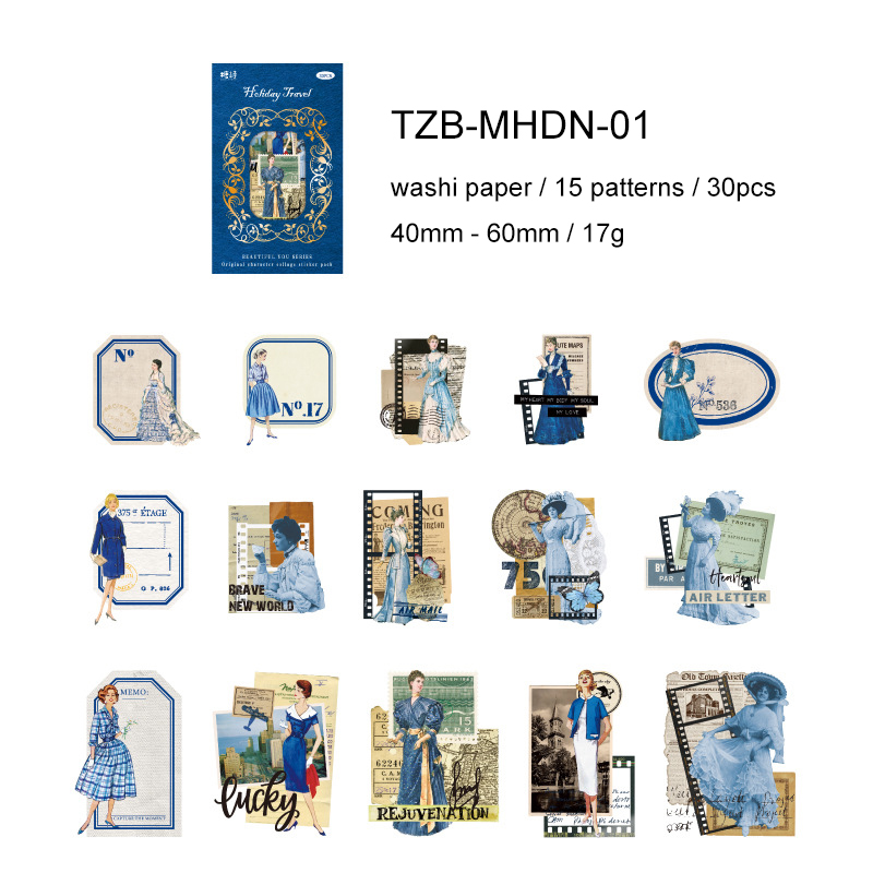 Sticker - Beautiful You Series Vintage Character Label 