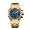 Audemars Piguet 26320BA.OO.1220BA.02 Royal Oak Blue - New