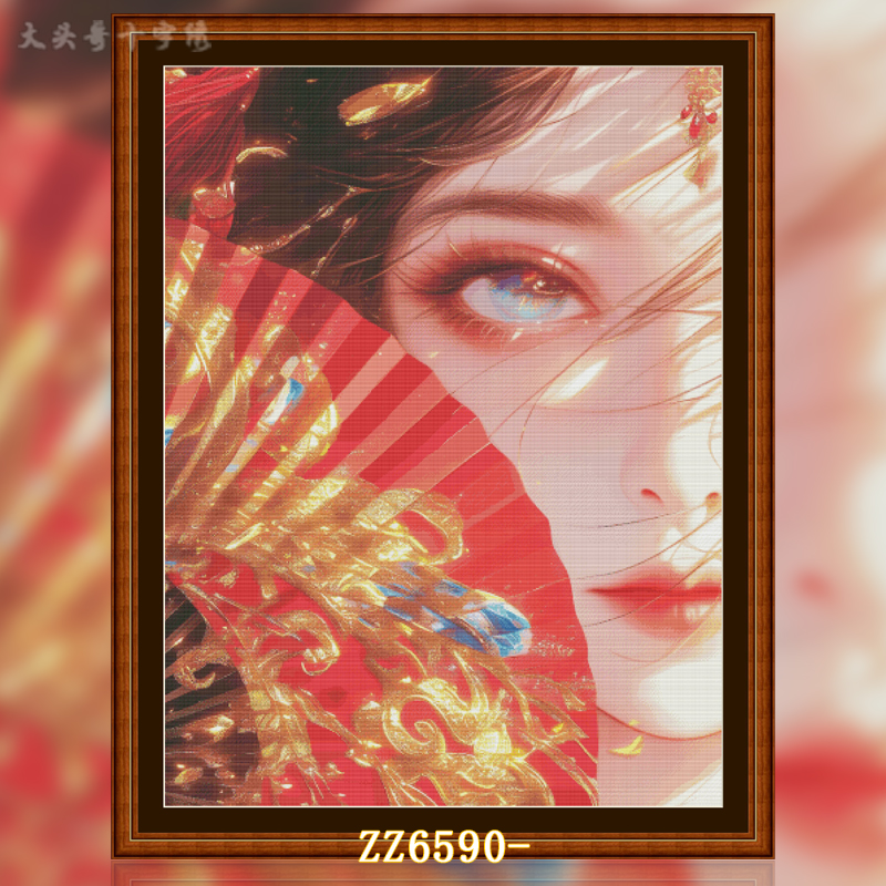 [ZZ6590-Beauty Fan] Cross Stitch 2024 New Self-embroidery Living Room Bedroom Large Painting Antique Printing Painting Fairy Cross Stitch