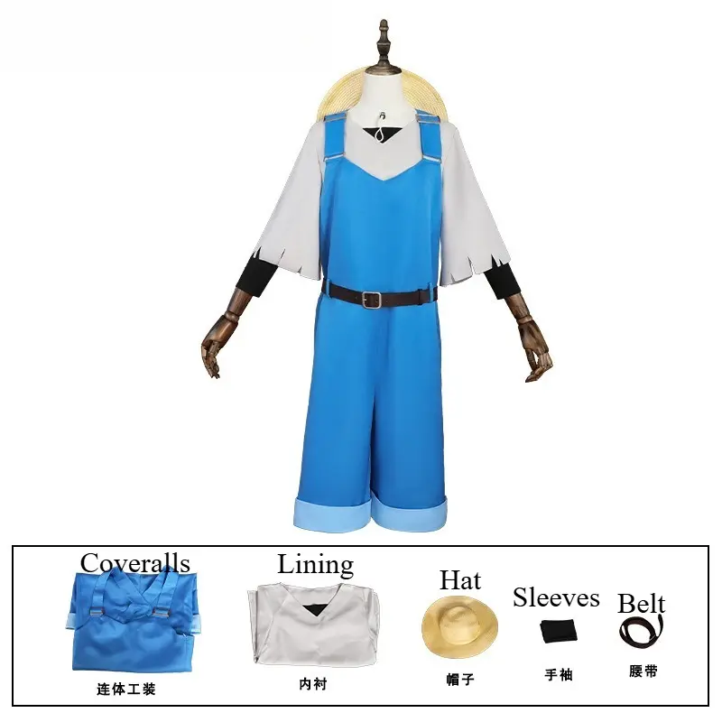 [Wetrose] Pre-Order BSD Bungo Stray Dogs Kenji Miyazawa Anime Cosplay Costume