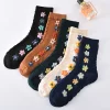3D Jacquard Flower Cotton Medium Height Women Socks 